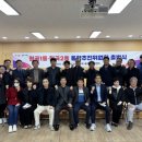 형곡1동행정복지센터 네이버블로그
