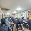 신사부대찌개곱창전골 이미지