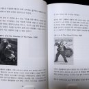 테헤란씨씨