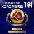 박혜경 예담추어명가 네이버블로그