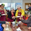 노인종합복지관 무료경로식당 이미지