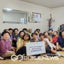 경로당 이미지