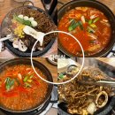 더다미 | 오산 누읍동 맛집 다미식 한식전문 재방문 후기 알려드려요