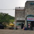 대야민박 이미지