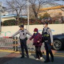 신호파출소 이미지