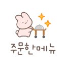 남촌도림동-15 이미지