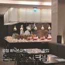 휘닉스PC방 이미지