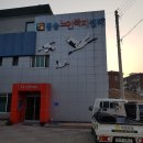 동송노인복지센터 이미지