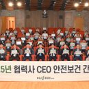 HJ중공업 이미지