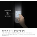 조은마을(6단지) 이미지