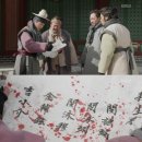 객주