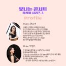 아마빌레피아노교습소 네이버블로그
