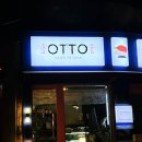 오토김밥신림