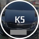 용인기아자동차공업사 이미지