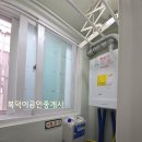 복덕이공인중개사사무소 이미지