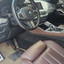 현대카공업사 앞 이미지