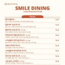 스마일파스타 이미지