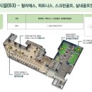 석정경로당 이미지