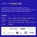 크리에이티브너츠 이미지
