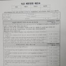 방송길3 이미지