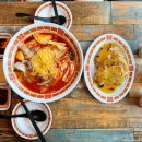 씨에씨에마라탕 홍주방 주례&냉정점