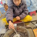 아이와 부모가 함께 행복한 교육협동조합 또래마을 | 무주 초리꽁꽁 놀이축제 아이와 다녀온 겨울 체험 후기