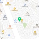 서초대로42길 80 이미지