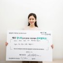 2019 SBS 연기대상 시상식 예고편 외 이미지