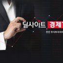 (주)머큐리 네이버블로그