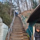 예술대약수터 | 모락산(엘지약수터~갈미한글공원)