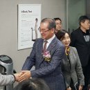 주례1동행정복지센터 이미지