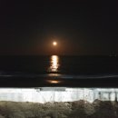 블루베이 펜션 이미지