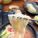 삼거리 골프존 | [ 이천 ] 이천 국수 맛집 멸치국시와 돈까스 본점 ㅣ 초계 국수 찐 맛집