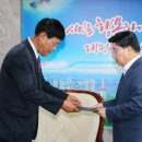 경북대학교 과학기술대학원 이미지