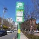 싸인포스트 커피 네이버블로그