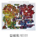 아트앤아트 - 용인시 기흥구 동백중앙로 175 | 아트앤아트