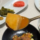 주식회사 마마된장 | 합정 정갈한 퓨전 한식 칼국수바, [칼국수바 지리]