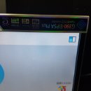 (주)지원아이앤씨코리아 이미지