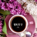 뿅뿅 이미지
