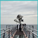 등기산스카이워크 이미지