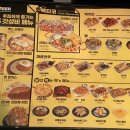 백스비어광명아크포레