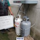 왕방경로당 이미지