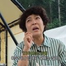 P-6932 코메디닷컴