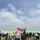 27 | 2026 제27회 이천 도자기 마라톤 하프 후기