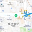 행당서울치과의원 이미지