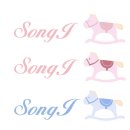 목마송이 이미지