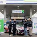 현대오일뱅크 이미지