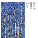 강동호식당 이미지