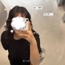 해피퍼피 미용실 | 용산 미용실 히피펌 클리닉 솔직후기 - 오테르 남영