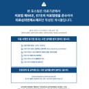 삼성아이안과의원 이미지